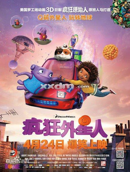 密德萨斯大学diploma购买